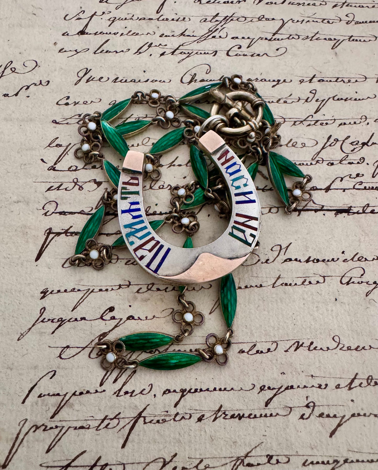 Antique Gilt Silver and Enamel Chain