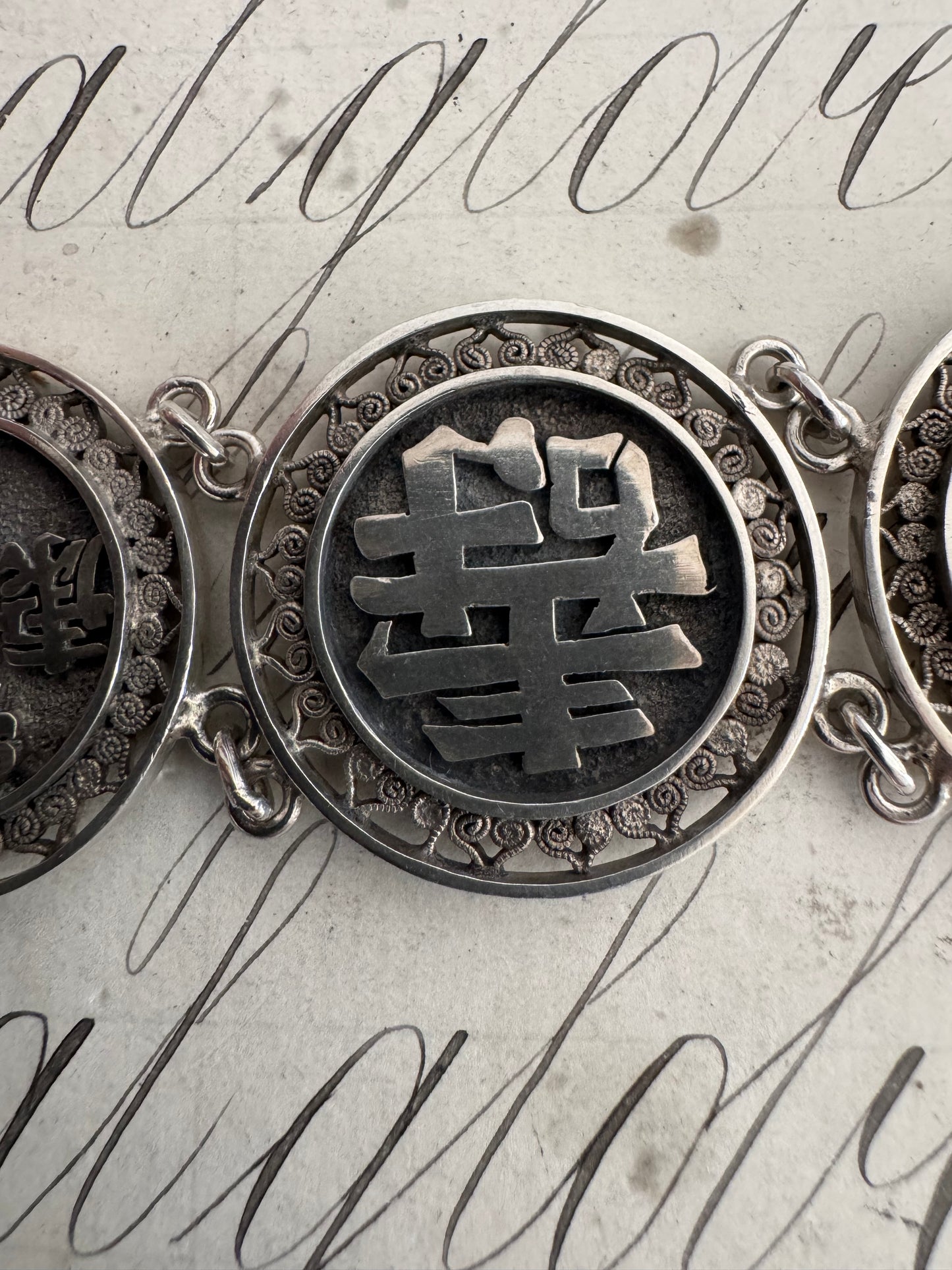 Fabulous Vintage Silver Bracelet with Chinese Characters