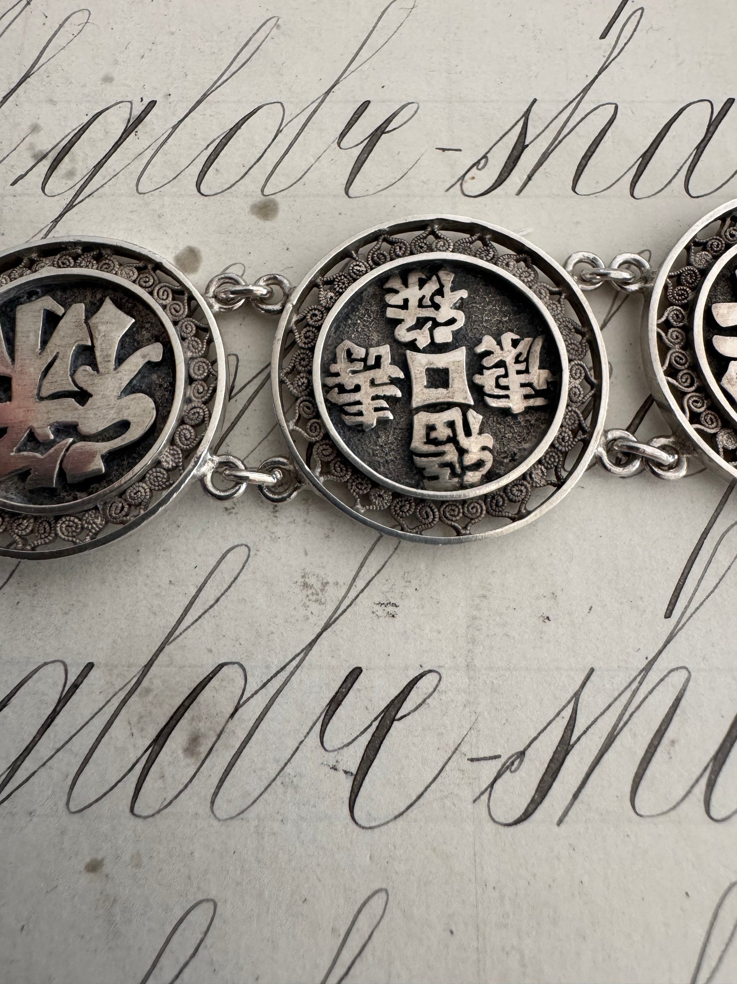 Fabulous Vintage Silver Bracelet with Chinese Characters