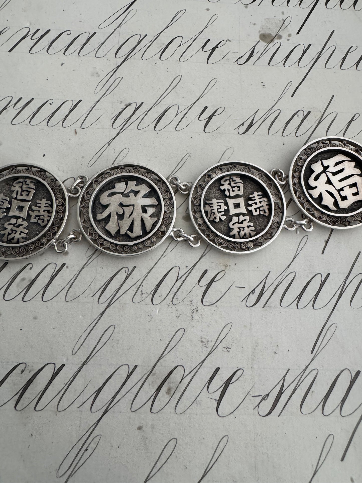 Fabulous Vintage Silver Bracelet with Chinese Characters