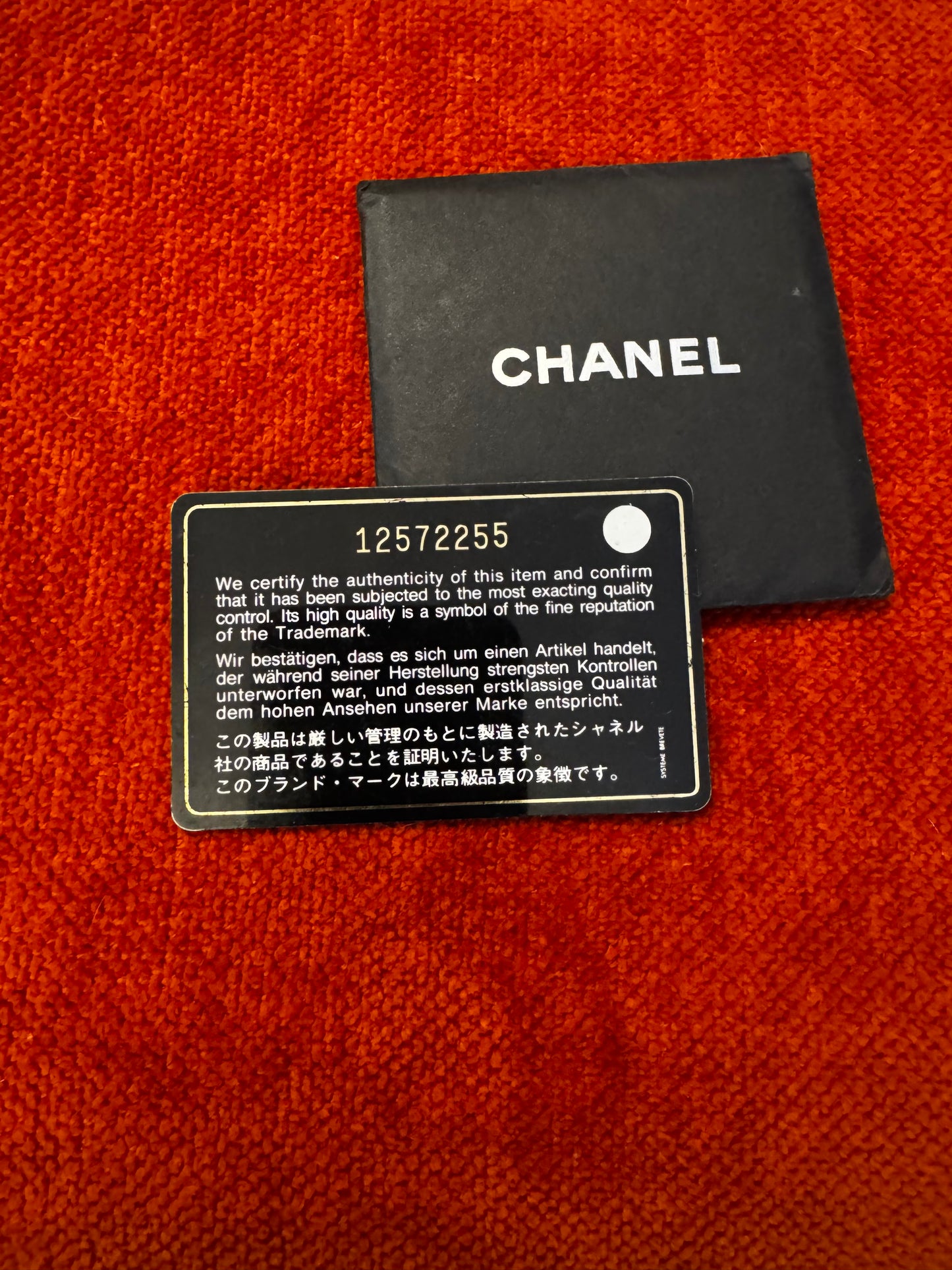 Limited Edition Chanel Tote
