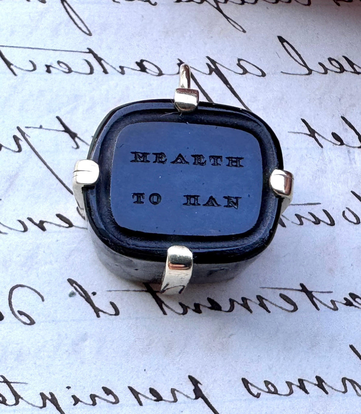 Antique Glass Seal “MEAETH TO IIAN”