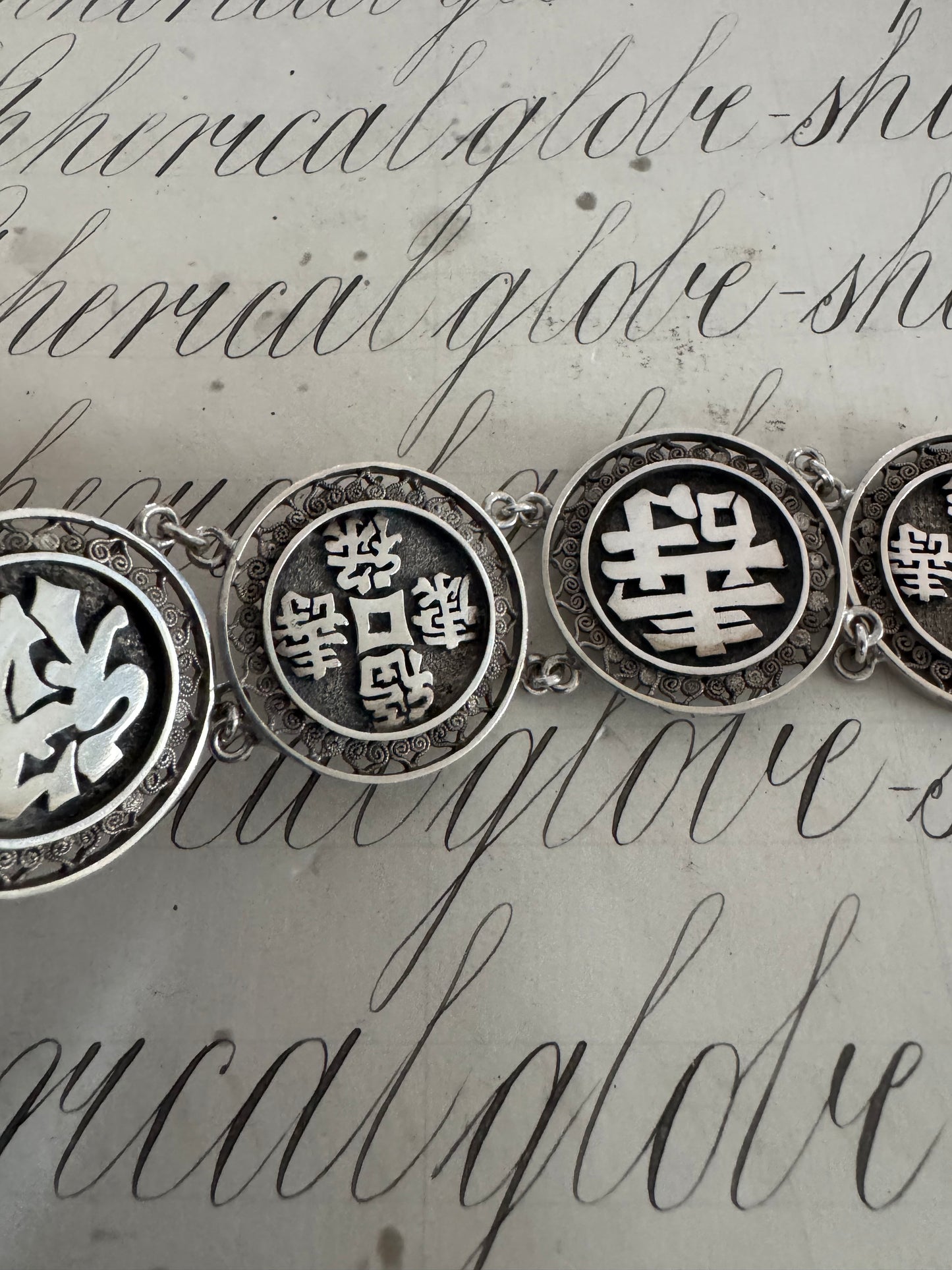 Fabulous Vintage Silver Bracelet with Chinese Characters